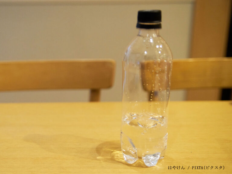 飲んだあとのペットボトル たのめーる】ダイドードリンコ 鬼滅の刃 みかん水 無糖 280mL