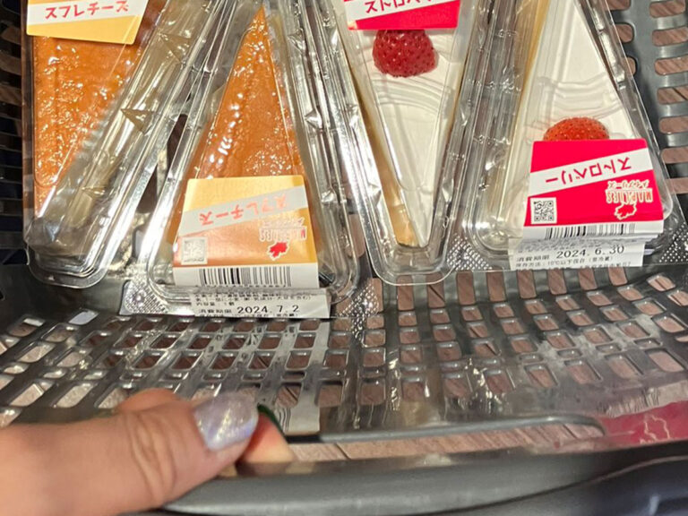 ケーキの写真