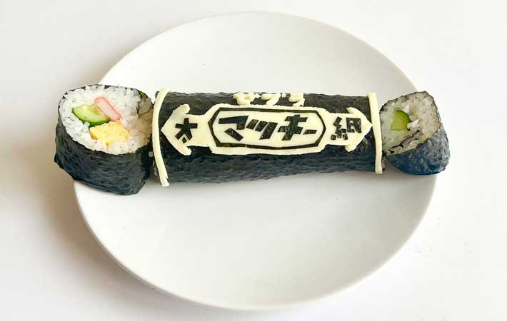 巻き寿司の写真