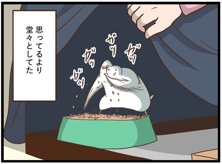 タクセニョリータ（takusenorita）さんの漫画『夜食』の画像