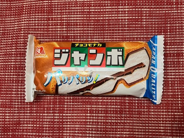 未開封のチョコモナカジャンボ