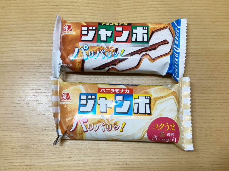テーブルに置かれたチョコモナカジャンボ