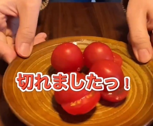 カットできたトマト