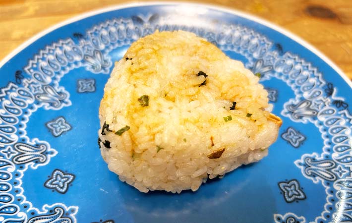 『わかめ香る あっつあつ焼きおにぎり』の完成写真