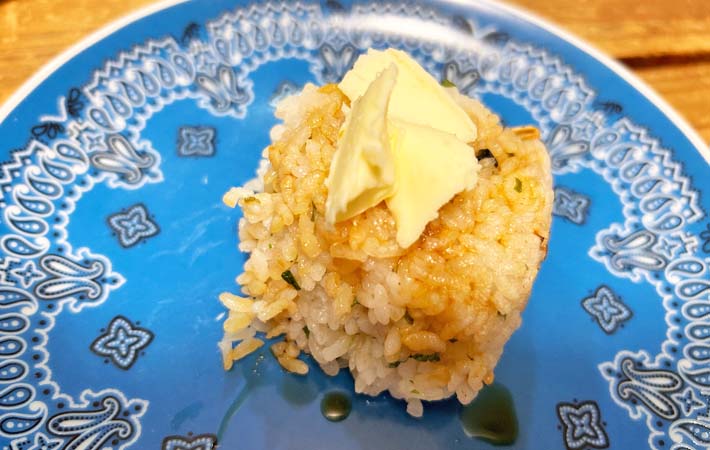 『わかめ香る あっつあつ焼きおにぎり』の完成写真