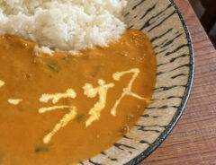 カレーの写真