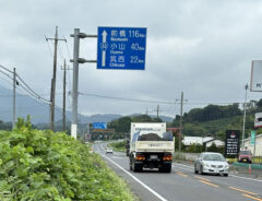 地方の舗道の写真