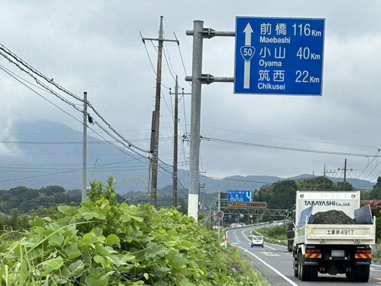 地方の舗道の写真