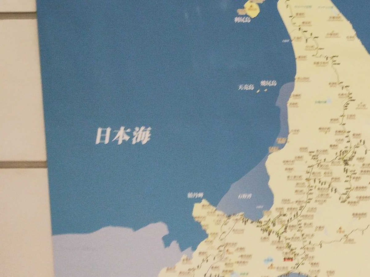 駅構内の写真