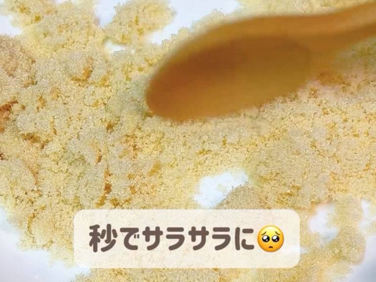 さき姉さん(sakinee_kurashi)のInstagramの動画