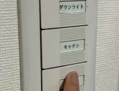 家の電源タップ