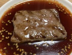 タレに絡めた焼肉