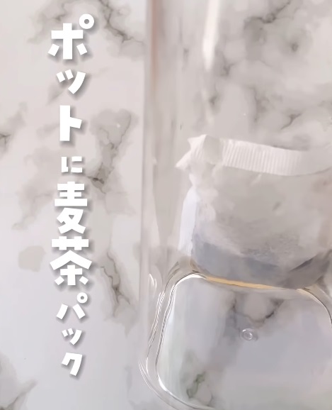 麦茶のポット