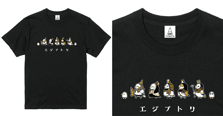 『エジプトリ　Ｔシャツ』の画像