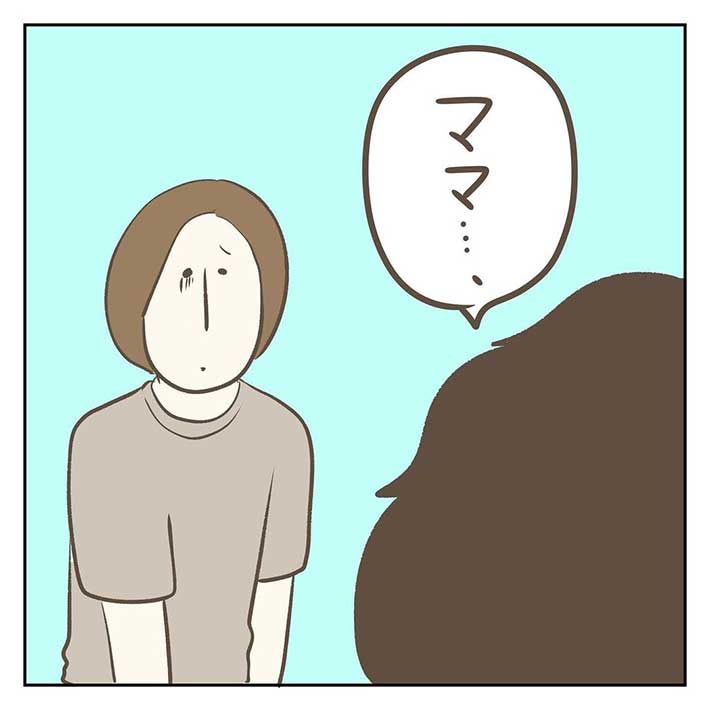 漫画の画像