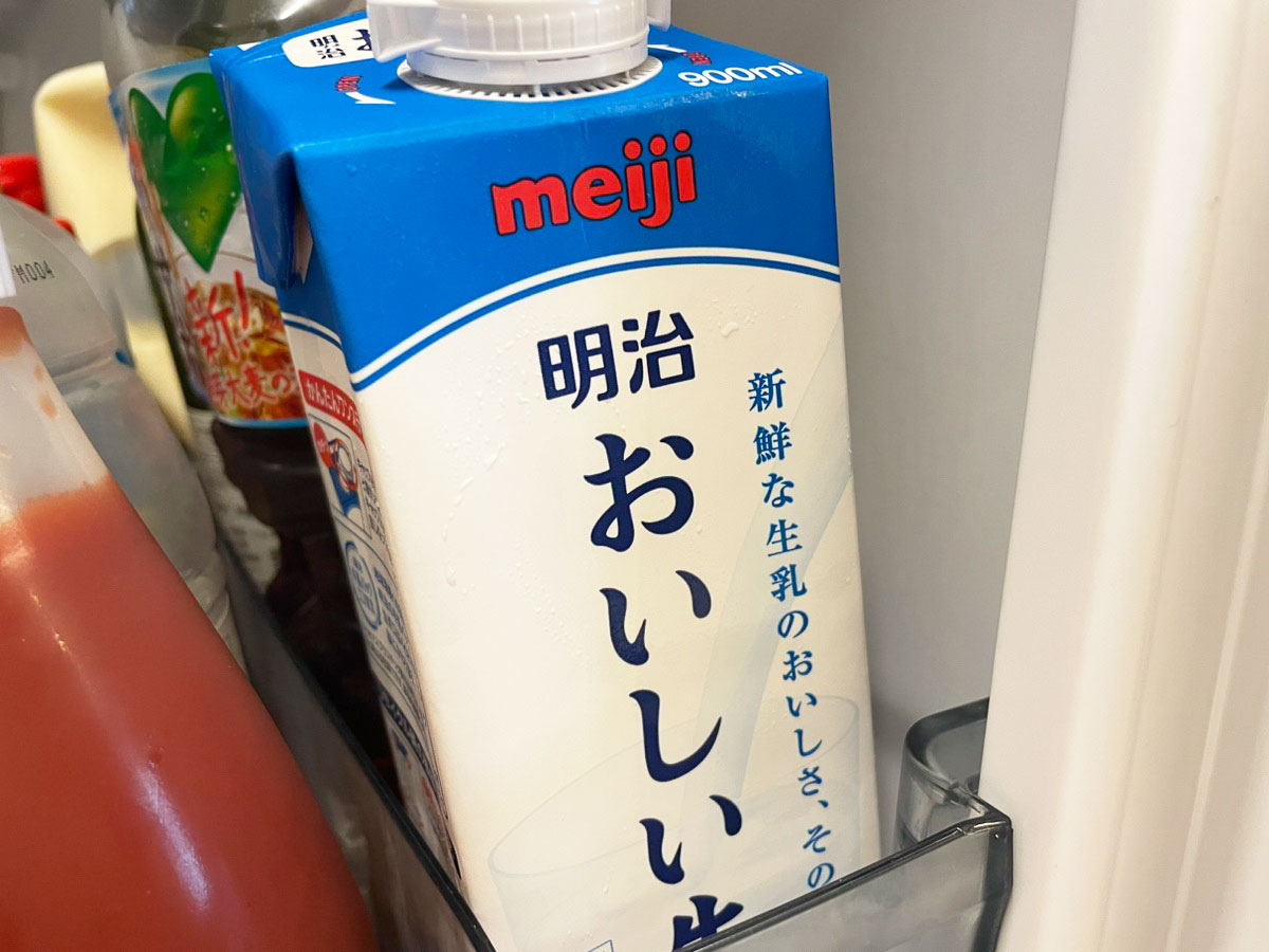 牛乳の写真