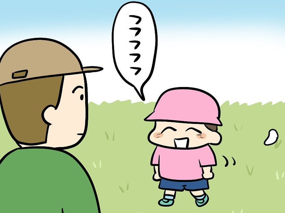 もす（mosumanga30）さんがInstagramに投稿した漫画の画像