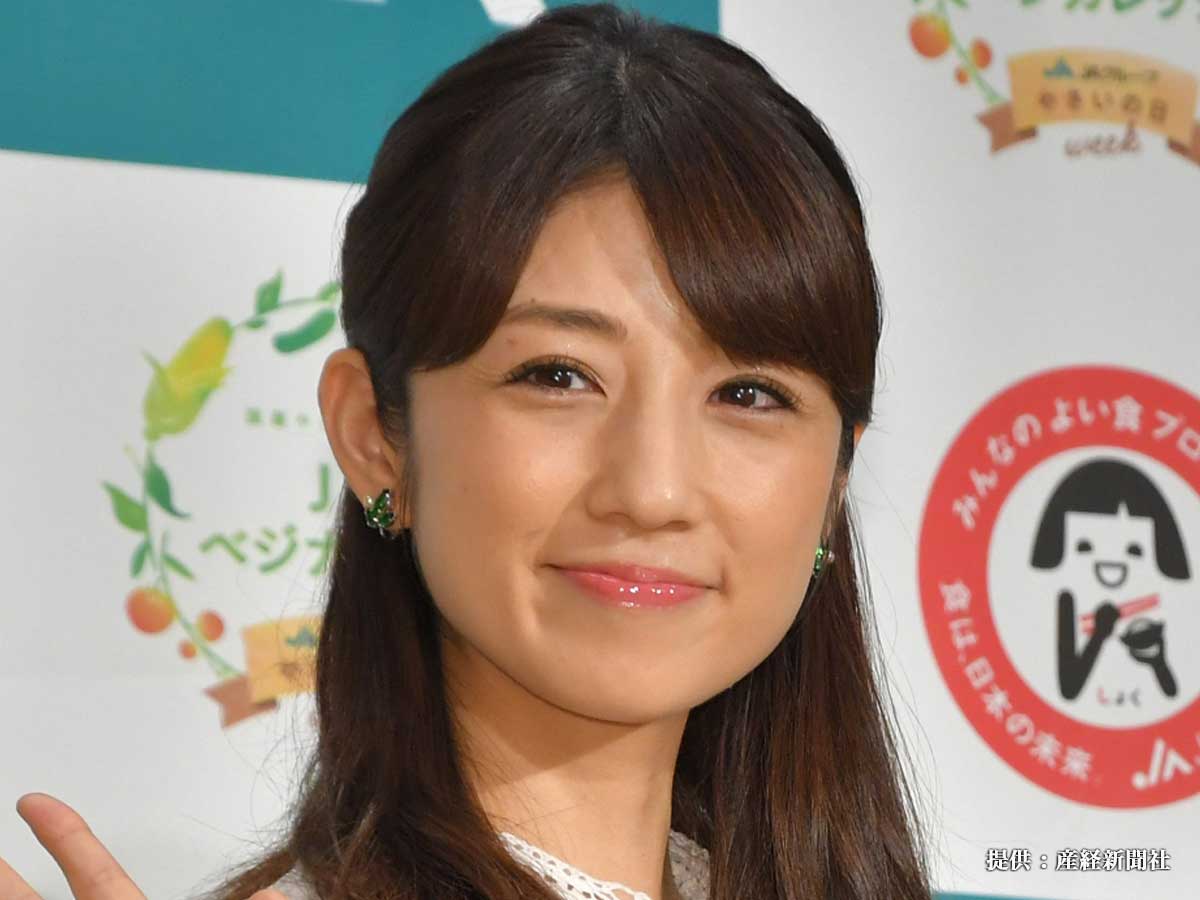 小倉優子さん