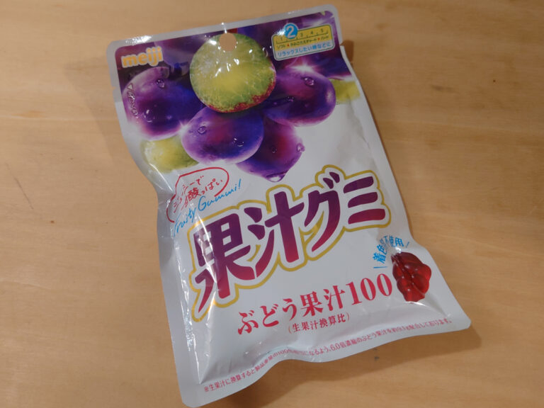 果汁グミはレンチンして！ 食感に「予想外」「これはハマる」 – grape [グレイプ]