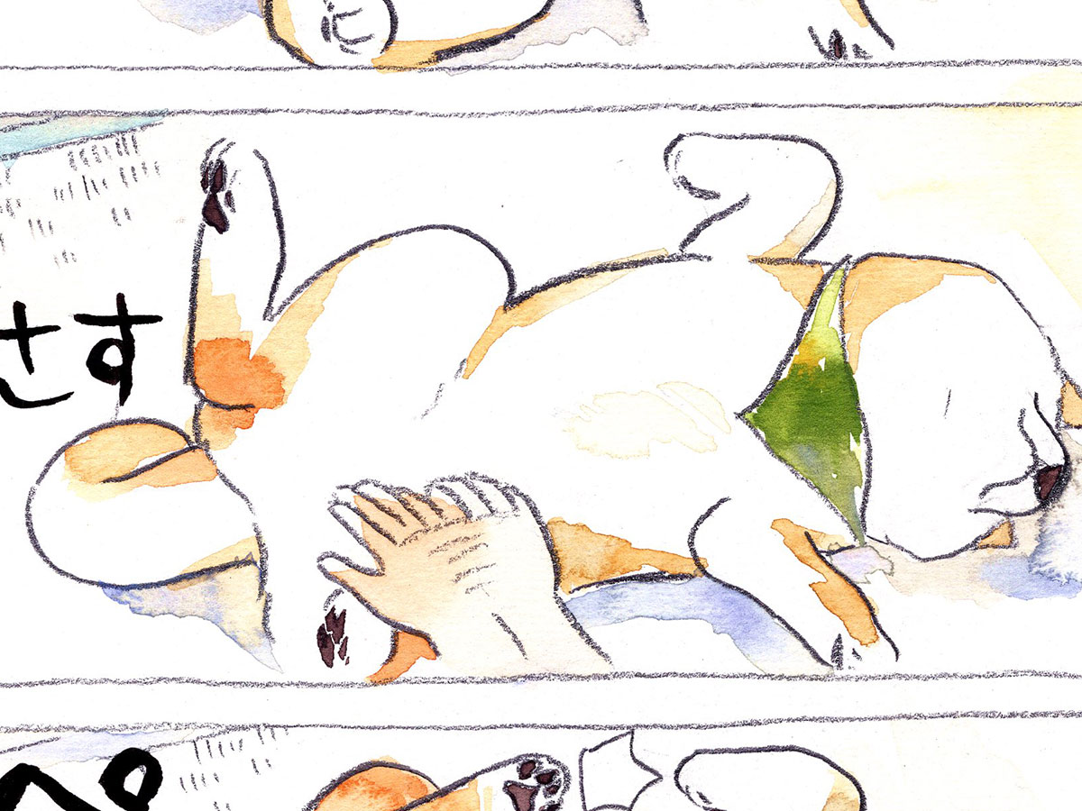 犬山スケッチさんの漫画