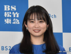 志田未来さんの写真