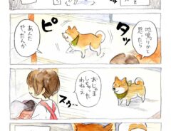 @yako_sketchさん漫画画像