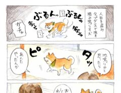 @yako_sketchさん漫画画像