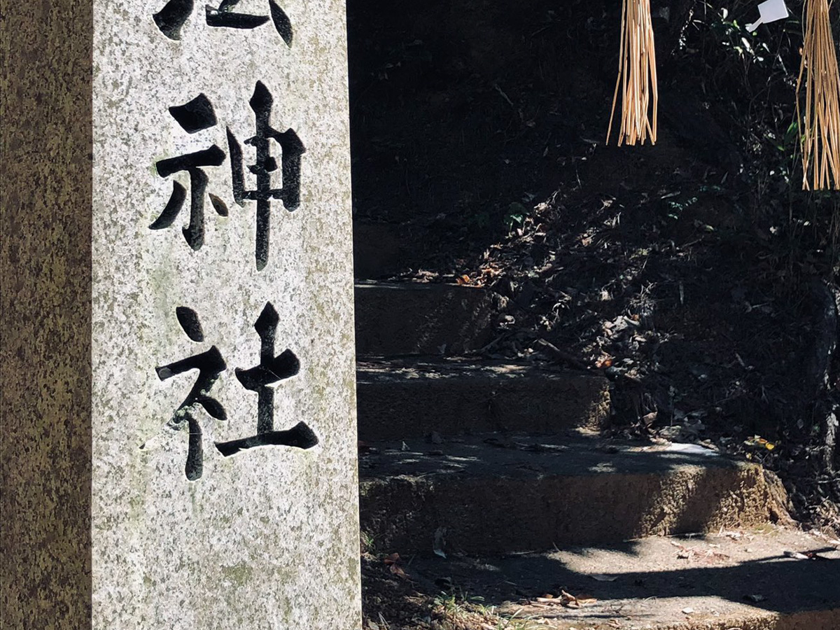 神社の写真