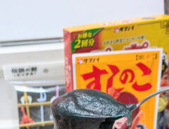 サンプーチャンの写真