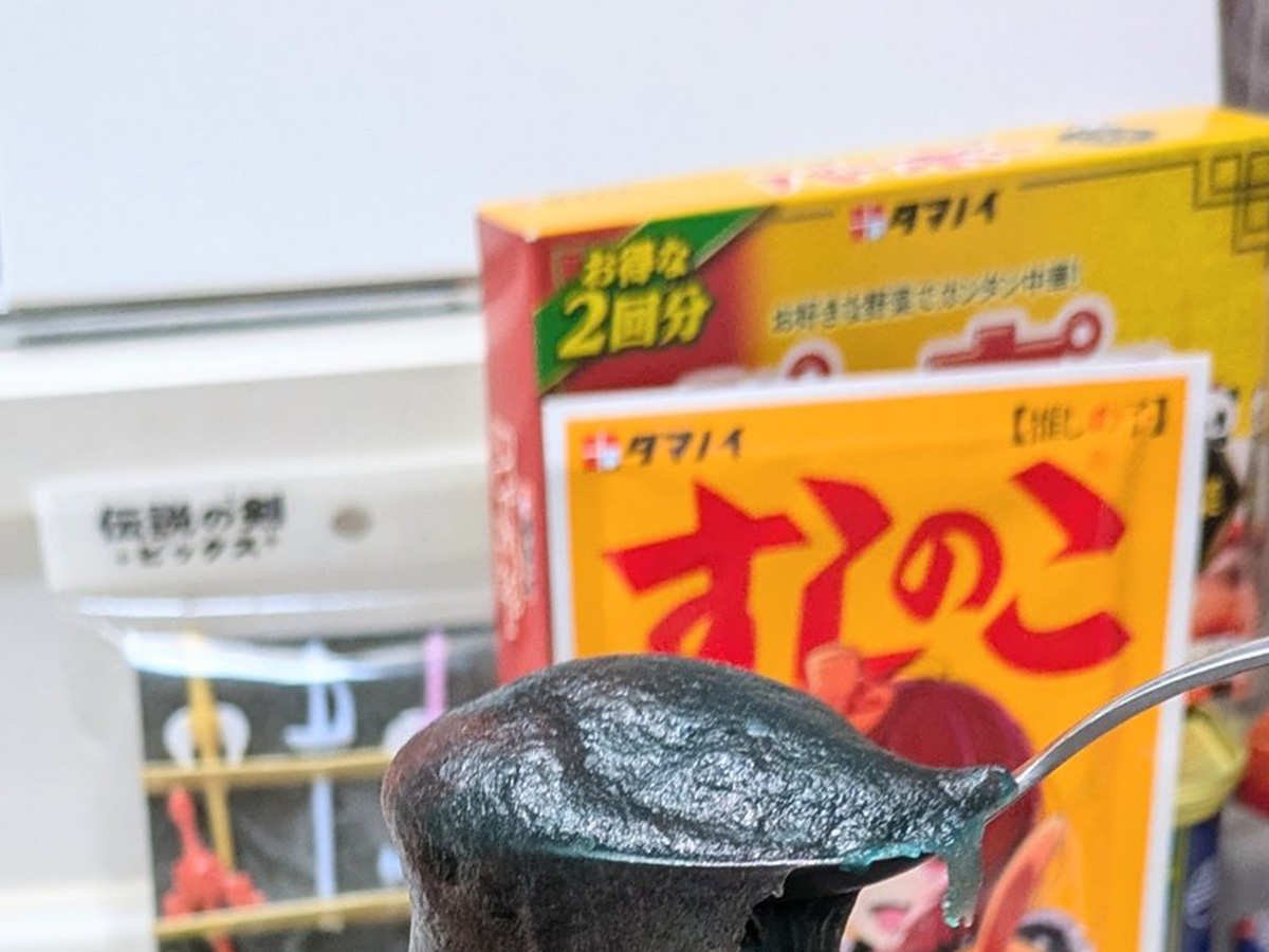 サンプーチャンの写真