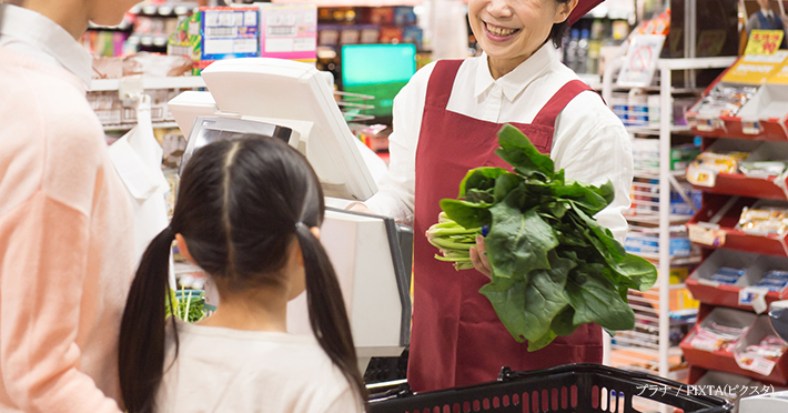 店員のイメージ写真