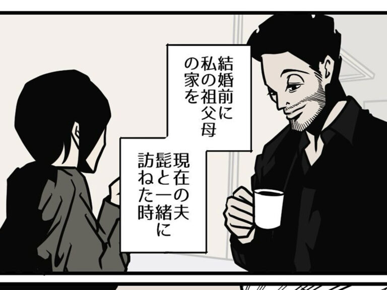 B.B軍曹(b.bgunso)さんの漫画