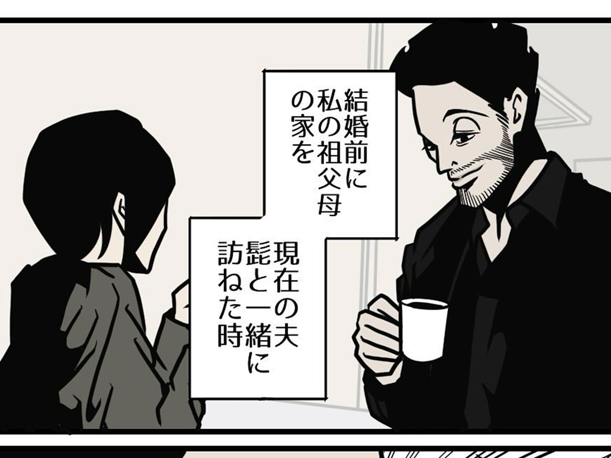 B.B軍曹（b.bgunso）さんの漫画