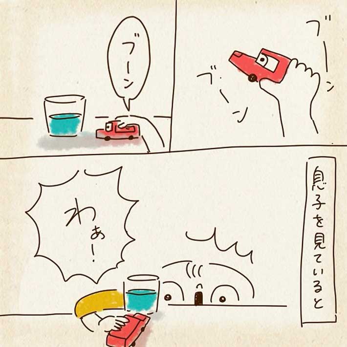 ちゃずさんの漫画