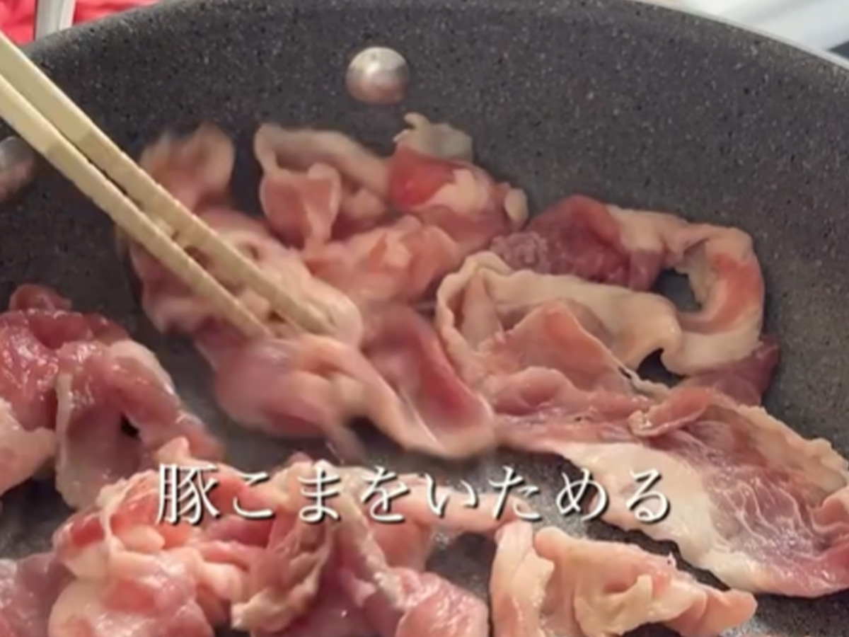 『豆腐と豚こまキャベツのとろみ煮』 のレシピ動画キャプチャ