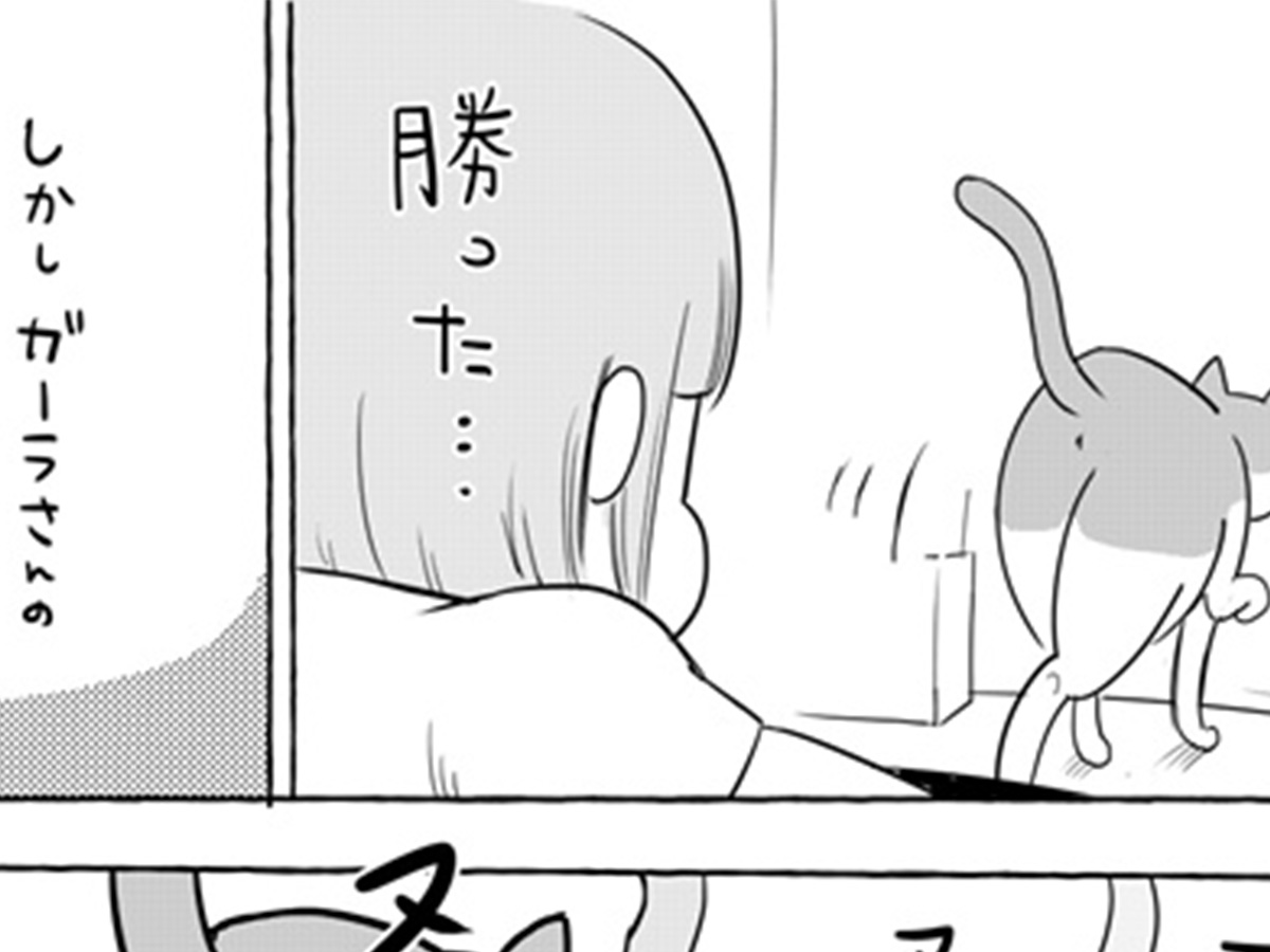 松本ひで吉さんの漫画の画像