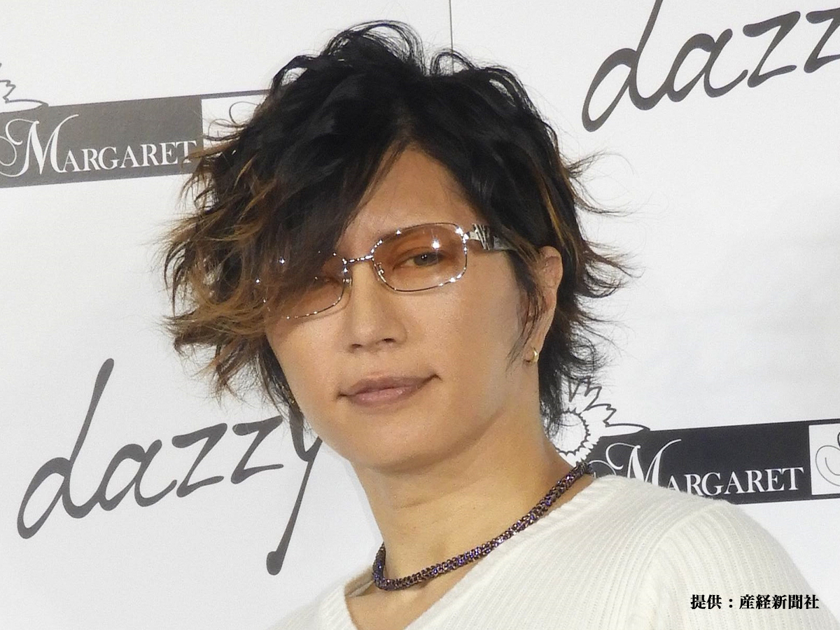 GACKTの写真