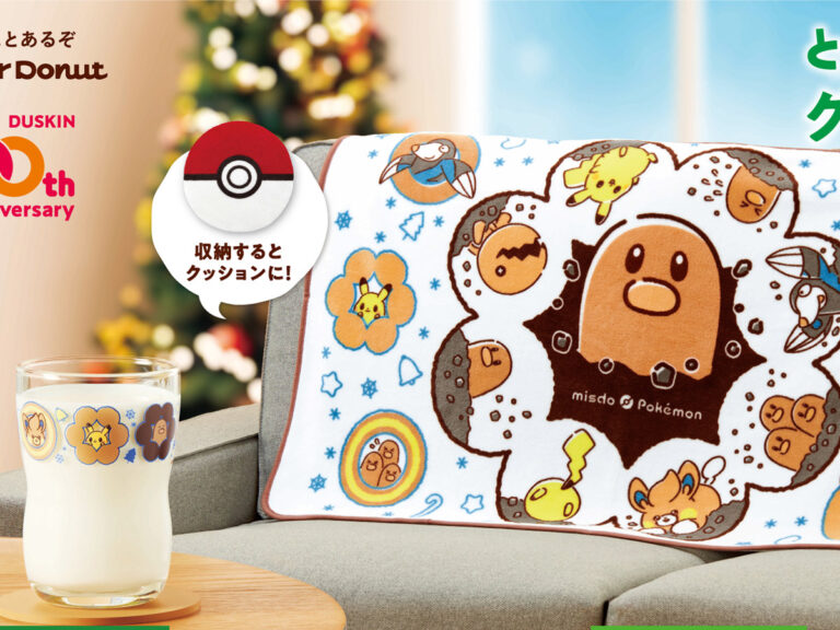 ミスド×ポケモン7年目コラボ 全6種の新作ドーナツを一挙紹介