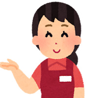 店員のイラスト