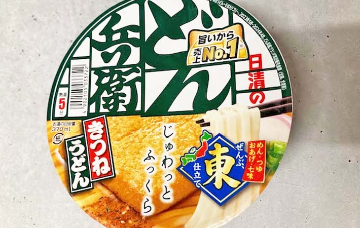 『日清のどん兵衛　きつねうどん』の写真