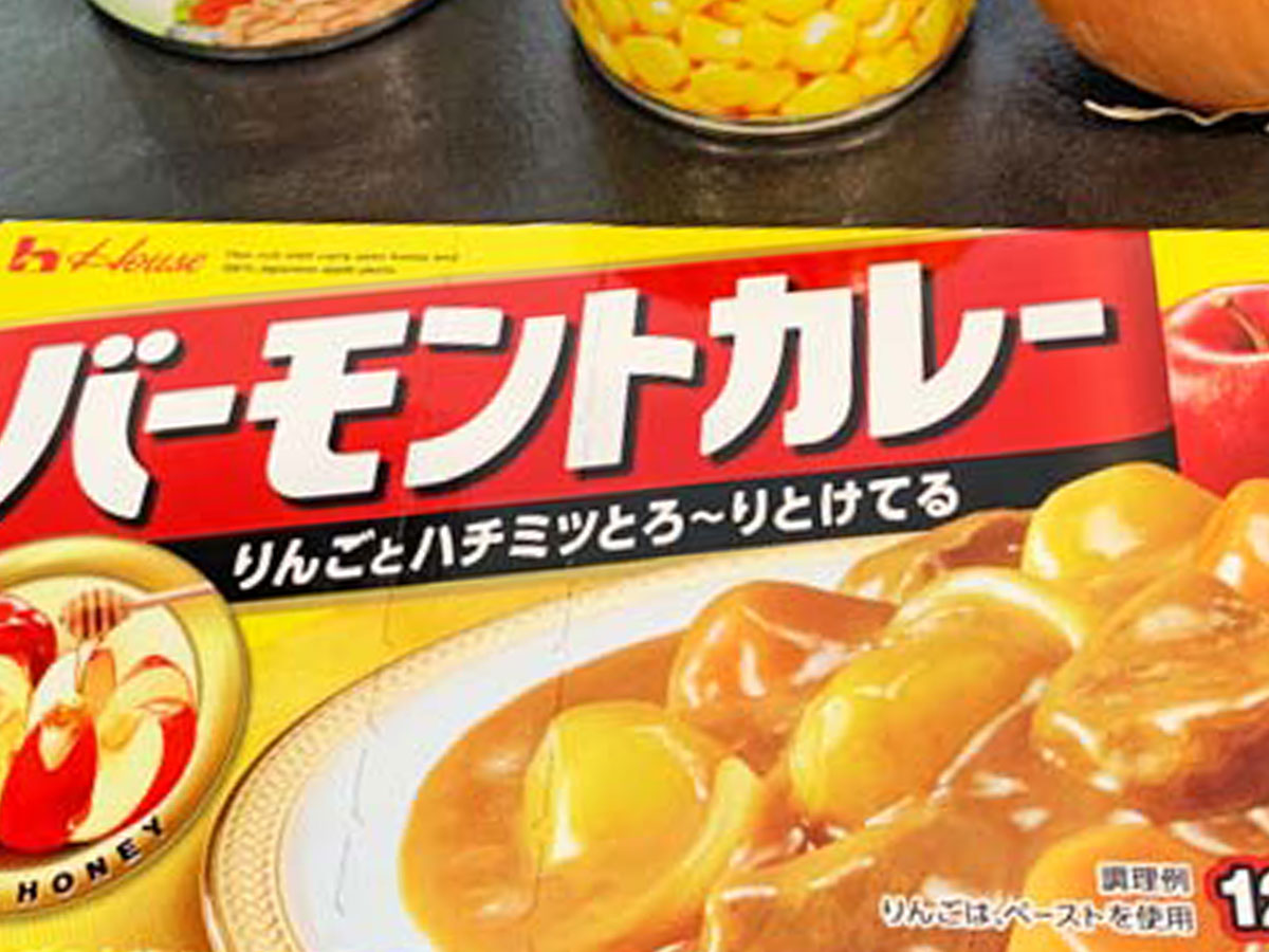 『レンジで一発！ツナコーンカレー』の材料写真