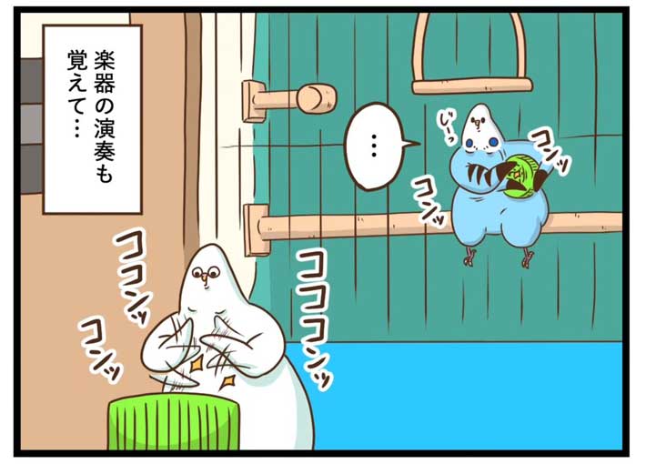 タクセニョリータさんの漫画