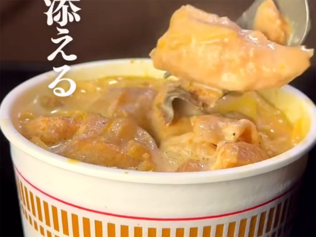 腹ぺこビバーク（harapeko.bivouac）さんが紹介した『カップヌードル カレー』のバターチキンカレー風アレンジ