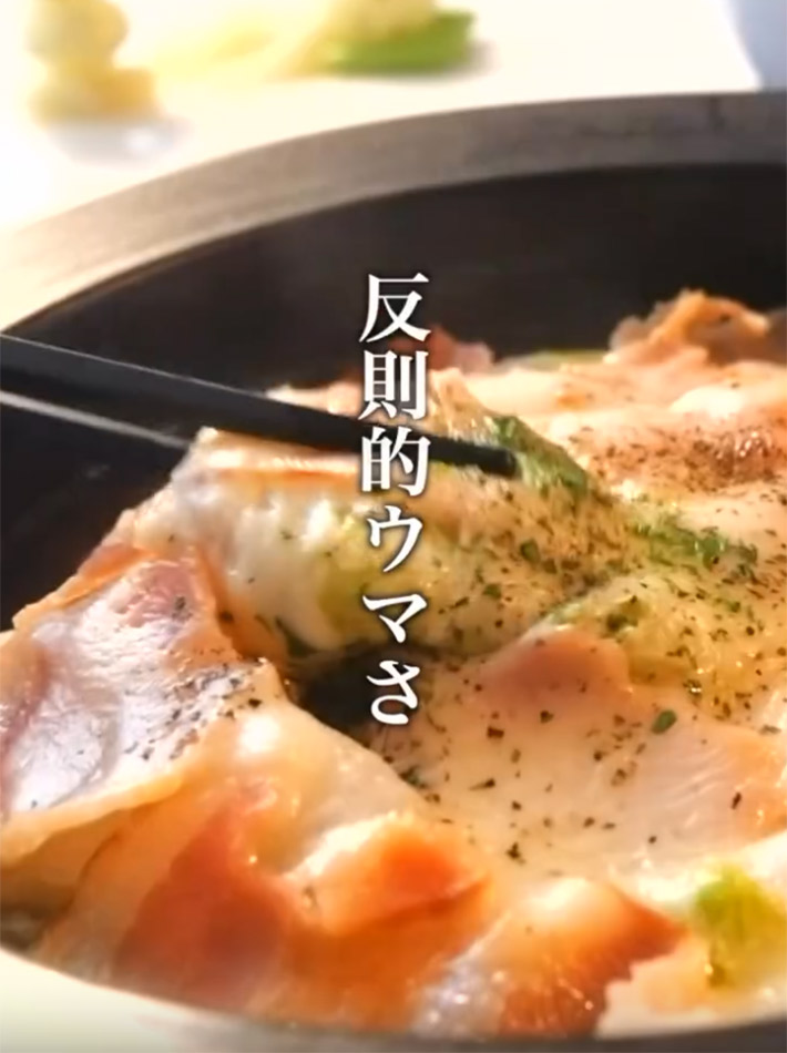 レンジ料理研究家のでんぼ（denbo_kitchen）さんが公開した『白菜のチーズ蒸し』