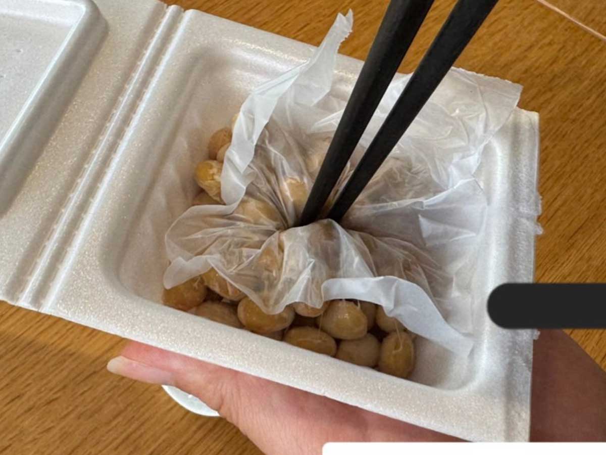 納豆の写真