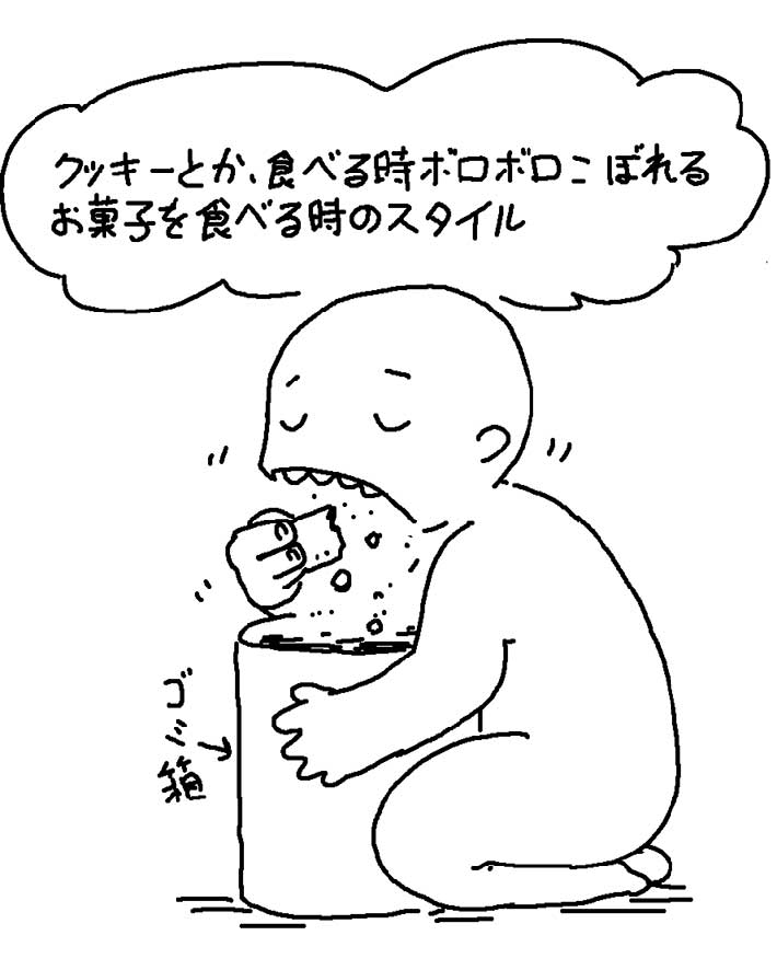 大鳥さんの作品の画像