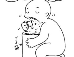 大鳥さんの作品の画像