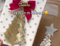 とっこ（tocco.kurashi）さんがInstagramで紹介した、折り紙で作るクリスマスツリーの飾り