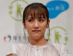 高橋みなみが『ご報告』　「なんで突然…」　投稿に１１万いいね