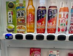 自動販売機の画像